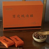慧苑坑肉桂